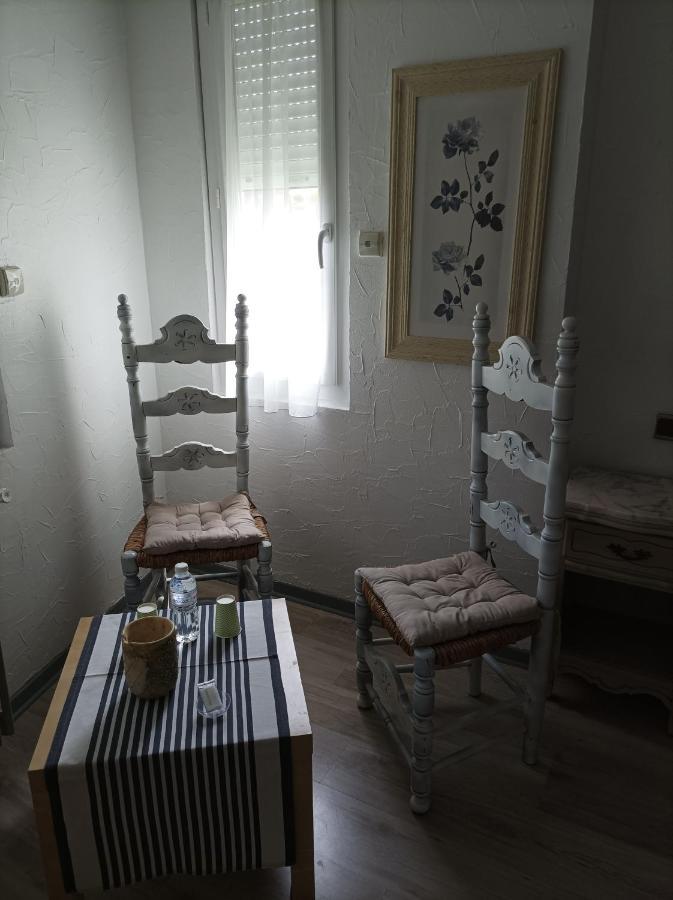 Hotel L' Campagnarde, Lourdes Sauna Restaurant 2*